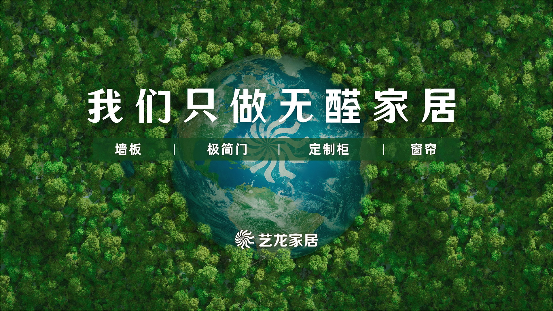 Bwin·必赢242net(CHINA)官方网站-安全入口