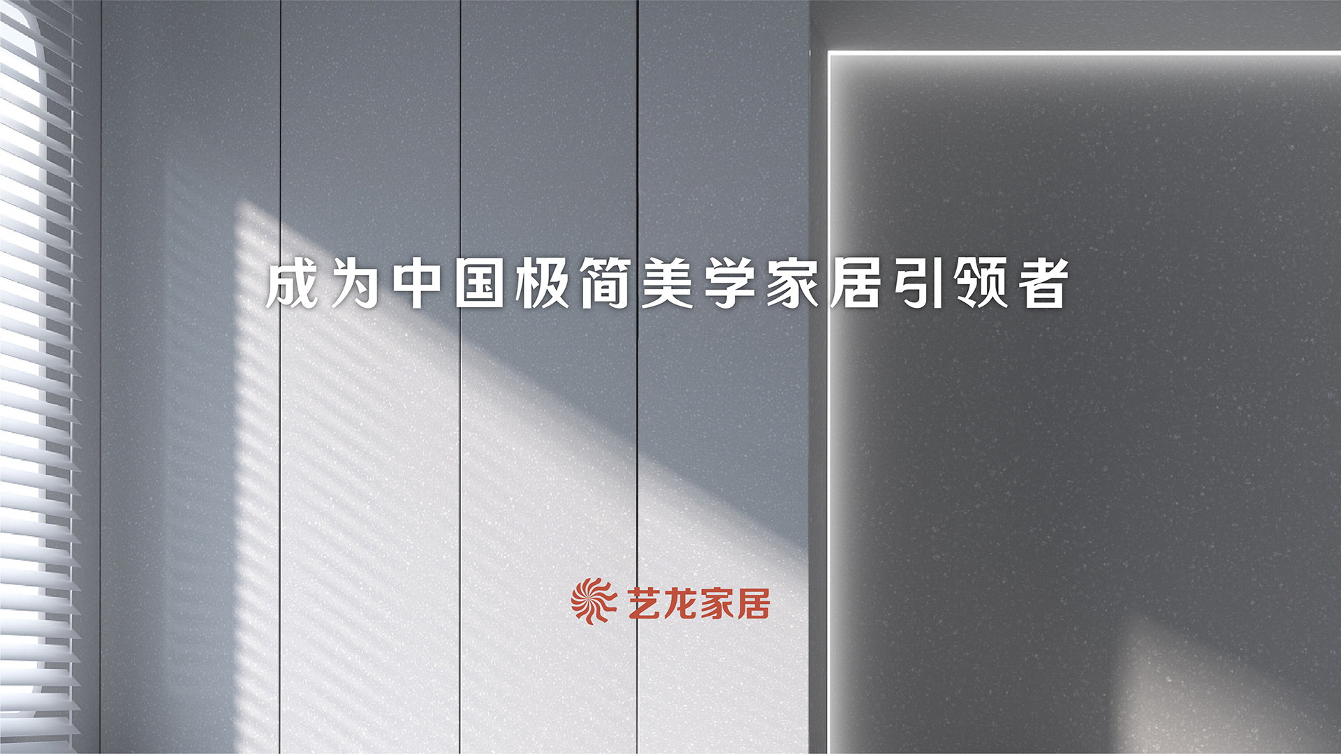 Bwin·必赢242net(CHINA)官方网站-安全入口