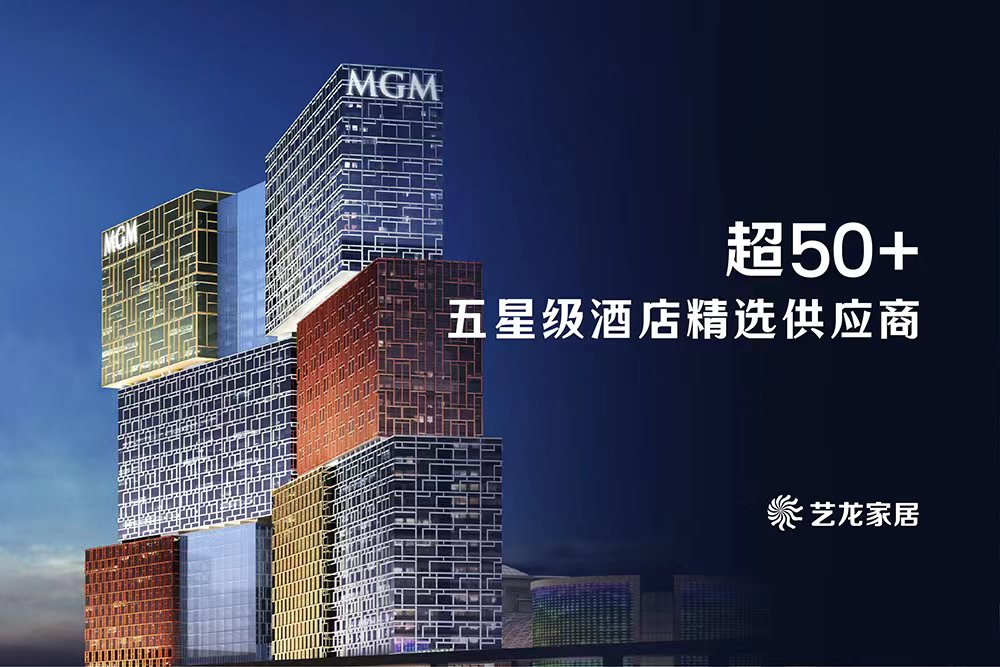 Bwin·必赢242net(CHINA)官方网站-安全入口