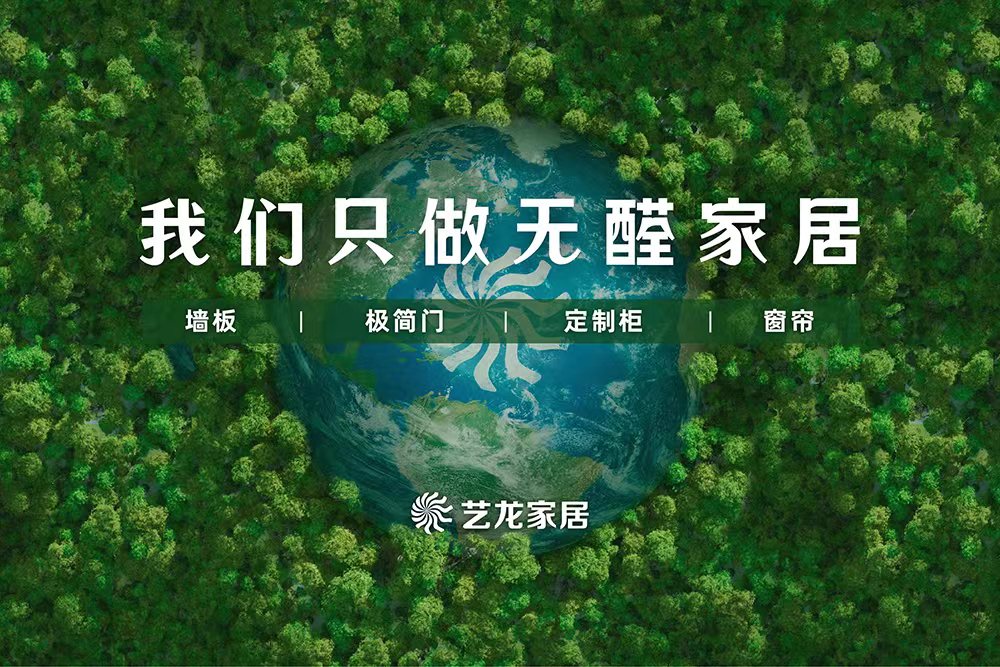 Bwin·必赢242net(CHINA)官方网站-安全入口