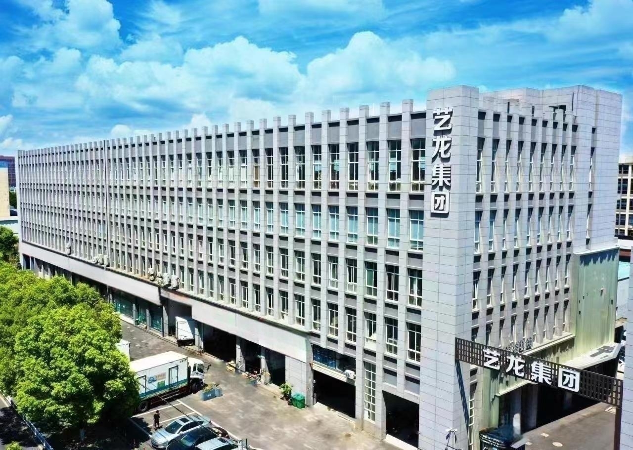 必赢242net官网家居简介