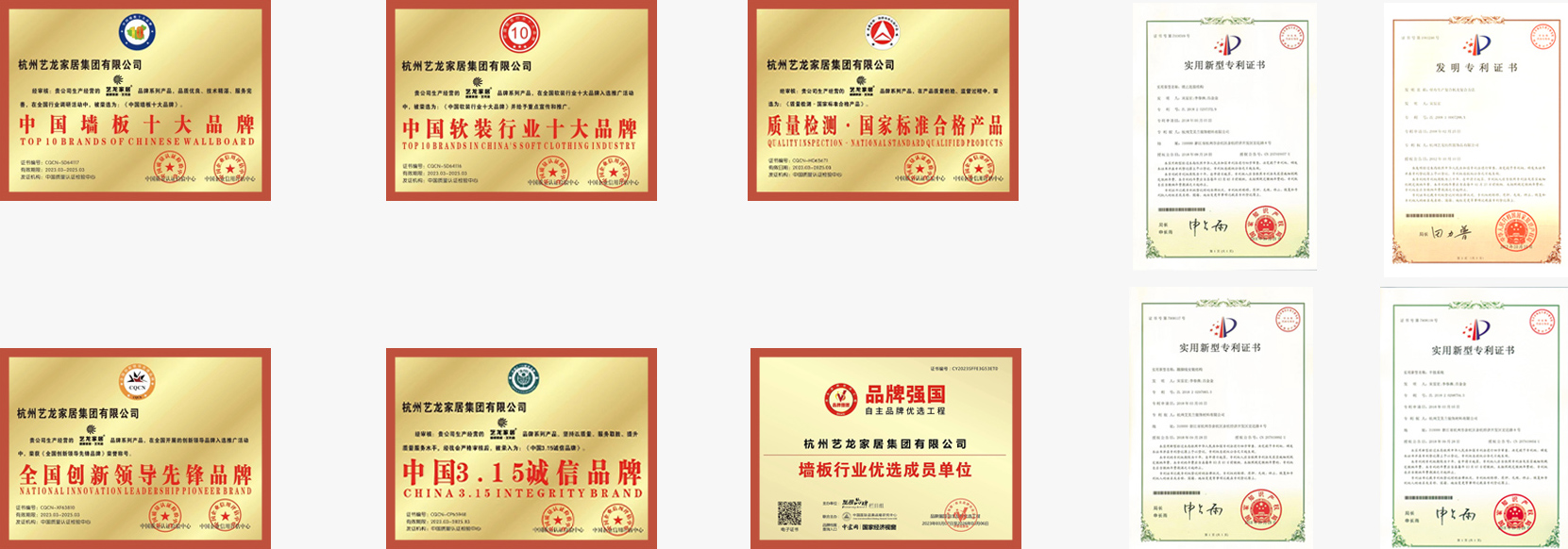 Bwin·必赢242net(CHINA)官方网站-安全入口
